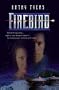 Firebird
