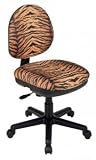 OSP Work Smart Tiger Fabric Animal Print Office Desk Chairs DH3400244