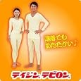 ���i�̏ڍ�