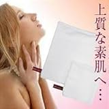 ヌフォーリア　ボディ＆フェイシャルミトン