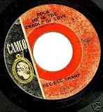 You`ll Never Be Mine / Rock Me In the Cradle of Love