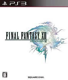 Final Fantasy XIII (Japanese Language)