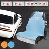 DEO�i�f�I�j�V�[�g�}�b�g�@DEO-01�I�����W