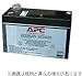 APC BE500JP/BP300JPNP/BK350J/BK500JS/BK350JP/BK500JP���ѥХåƥꥭ�å� RBC2J