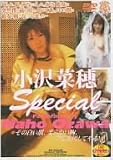 �������楹�ڥ���� [DVD]