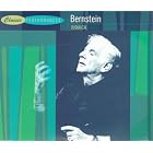 Judaica by  Leonard Bernstein, Leonard Bernstein, Christa Ludwig, Israel Philharmonic Orchestra, and New York Philharmonic 