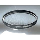 ケンコー 72 S SOFTON SPECK A(72mm) ソフトンスペツクA 72S
