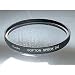 ケンコー 52 S SOFTON SPECK A（52mm） ソフトンスペツクA 52S