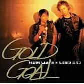 GOLD GOAL(DVD付)