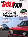 VW(�t�H���N�X���[�Q��)�S���t�E�t�@�� Vol.9 (9) (Gakken Mook)