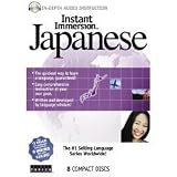 Japanese Audio 8 Cds Set