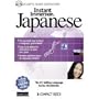 Japanese Audio 8 Cds Set