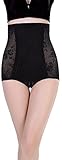 (コ-ランド) Co-land ウエスト下腹補正ショーツ シームレス レディース下着 お腹引締め シェイプアップ ヒップアップ ハイウエスト 透明感 レース花柄 女性用ガードル 産後サポーター ブラッ