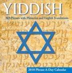 Yiddish Phrase-A-Day 2010 Desk Calendar