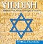 Yiddish Phrase-A-Day 2010 Desk Calendar
