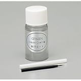 CITIZEN(シチズン）　防汗コート