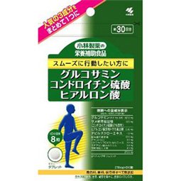 小林グルコサミンコンドロイチン硫酸ヒアルロン酸 240粒