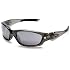 lunettes essayage virtuel Oakle