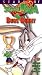Stars of Space Jam: Bugs Bunny
