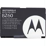 New Motorola Replacement 900 Mah Liion Wireless Battery Backup Power Source ....