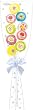 Groovy Flowers Lollipop Bouquets, Pack of 6