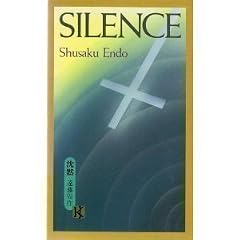 Silence