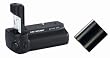 Ansmann Battery Grip C-450 pro schwarz