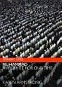 Muhammad: A Prophet for Our Time (Eminent Lives)