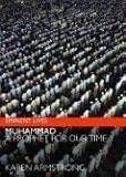 Muhammad : A Biography of the Prophet