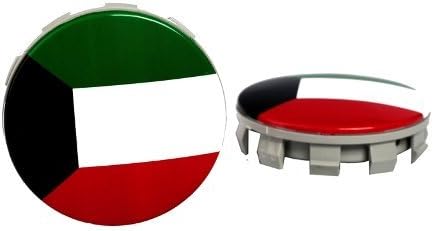 StatiCap Hyundai & Kia Center Wheel Cap Hub With Kuwait Flag Logo
