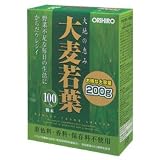 オリヒロ　大麦若葉粉末　200gの画像