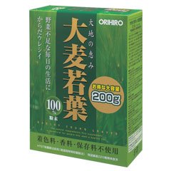 オリヒロ　大麦若葉粉末　200g