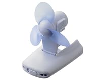 Mini Travel Fan