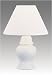 Grandrich G-2085 WHT 13" Ceramic Lamp in White