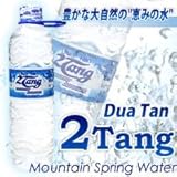 2Tang（ドゥアタン） 600ml（24本入り）　Mountain Spring Water