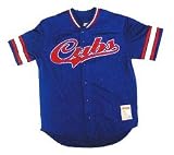 Chicago Cubs Adult Button Front Jersey
