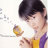 恋愛15シミュレーション (初回限定盤)(DVD付)