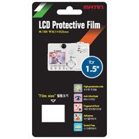 Matin LCD Screen Protector for 1.5