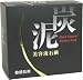 炭泥美容石鹸 100g