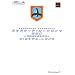 �K���p���[�h�E�I�[�P�X�g�� ���̏́]�X�y���M���`���]�U�E�R���v���[�g�K�C�h (�d���v���C�X�e�[�V����)