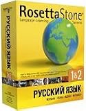 Rosetta Stone PremiumPac - Russisch