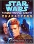 Star Wars: The New Essential Guide to Characters, Weapons & Technology, Vehicles & Vessels