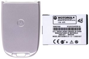Motorola OEM SNN5783A BATTERY FOR V325 V360 KRZR