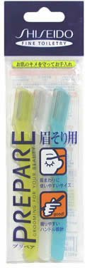 プリペア 眉そり用 3本入