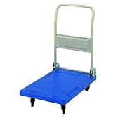 折りたたみ樹脂台車 ST-120S