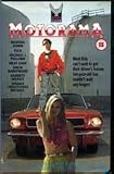 Motorama (1991)