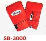 WINNING（ウイニング）　練習用グローブ　パンチンググローブデラックスタイプ　SB-3000 ブラックの画像