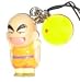 Search : Dragonball Z Cell Phone Charm