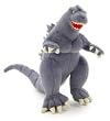 Godzilla- Godzilla Mini Plush