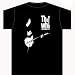 THE WHO - Maximum R&B - Black T-shirt